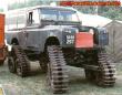 land rover tank